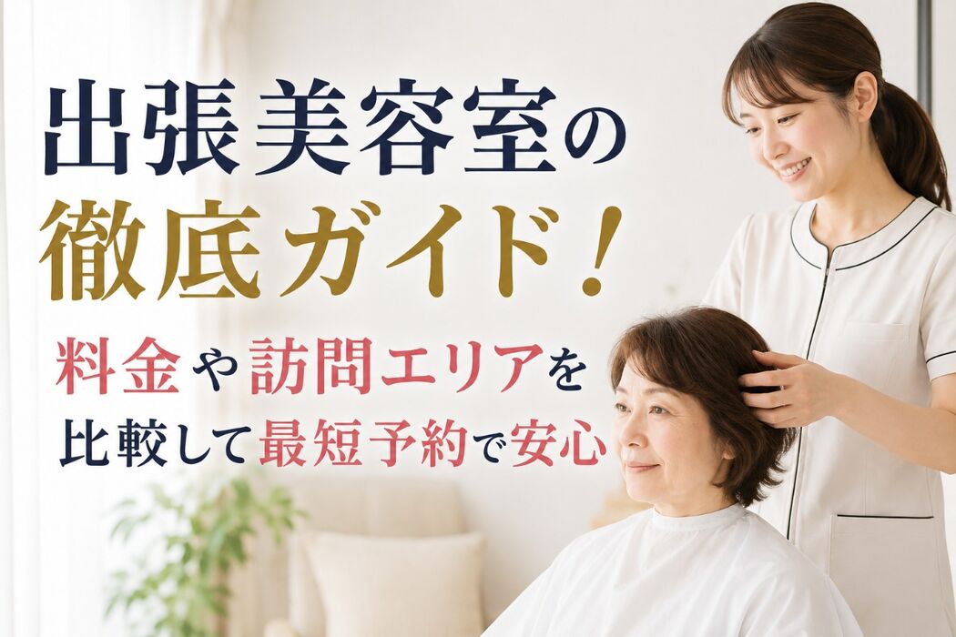 画像4212