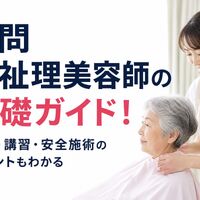 画像4224
