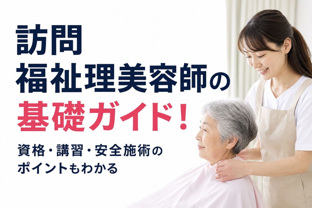 画像4224