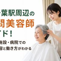 画像4239