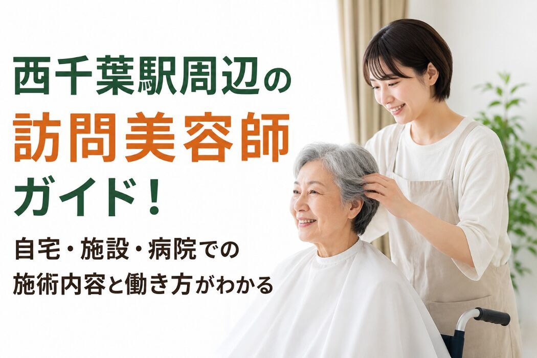 画像4239