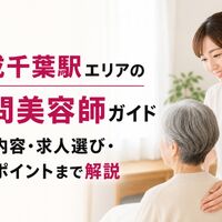 画像4262