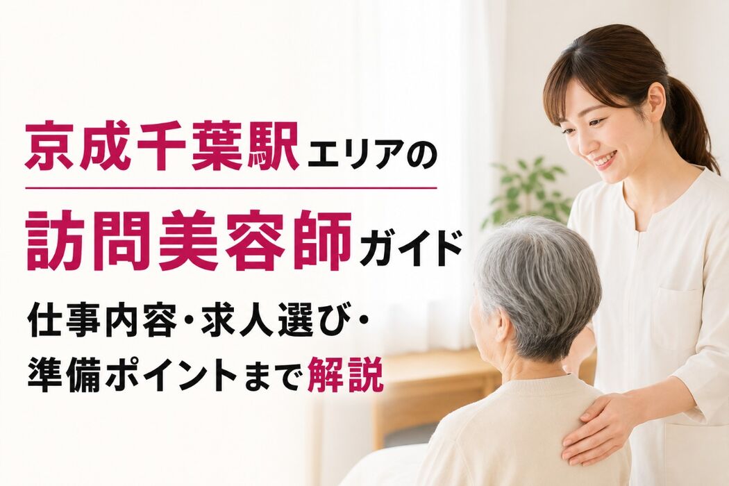 画像4262