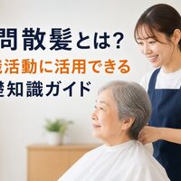 画像4280