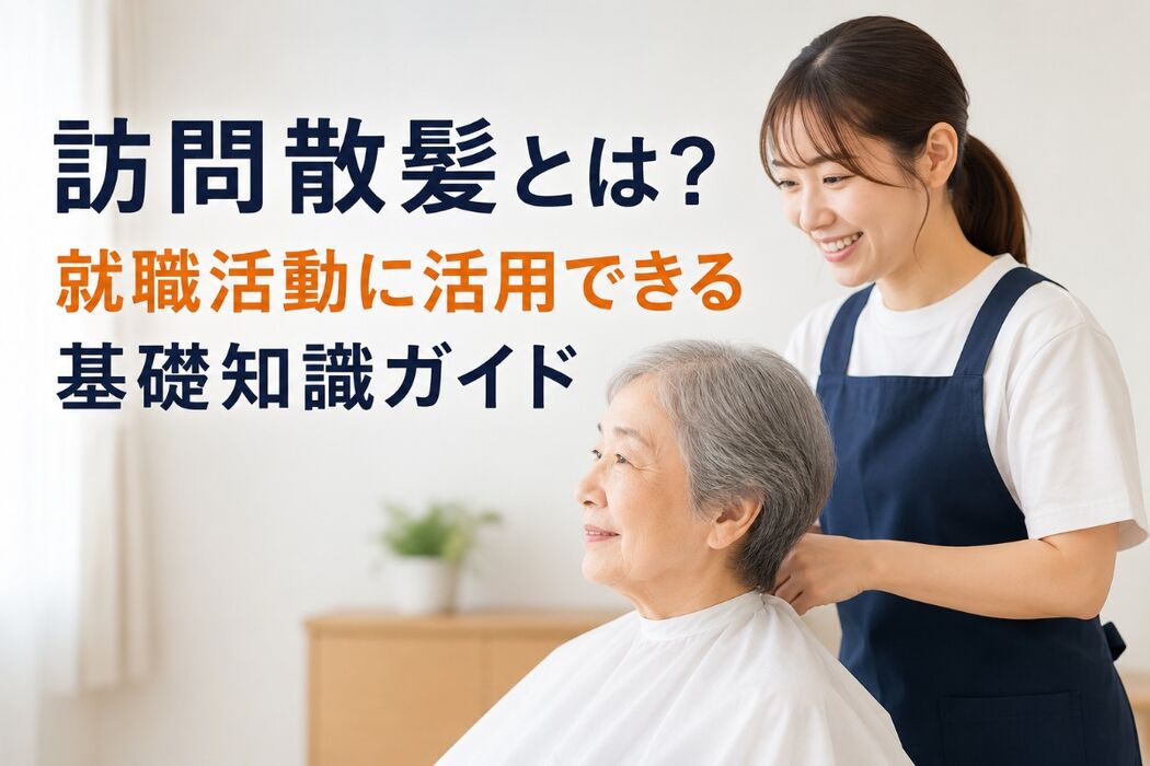 画像4280