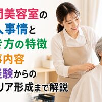 画像4310