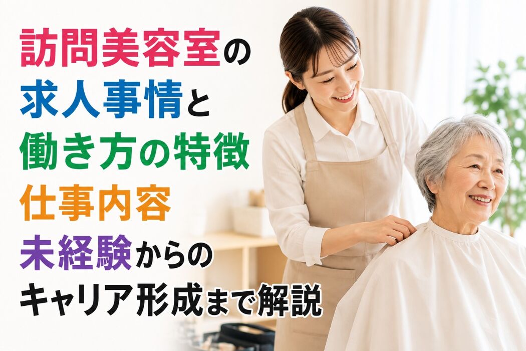 画像4310