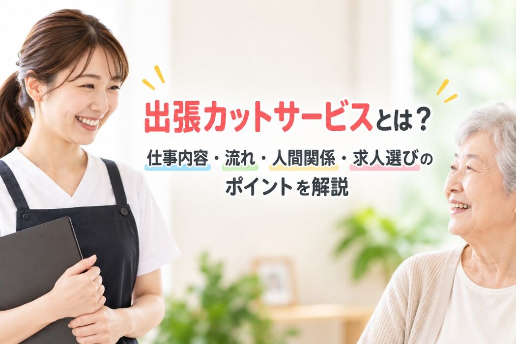 画像4370