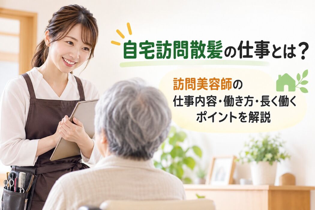 画像4383