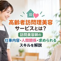 画像4396