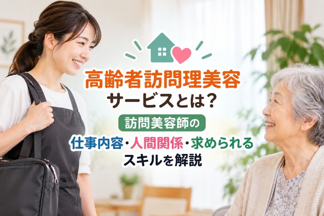 画像4396