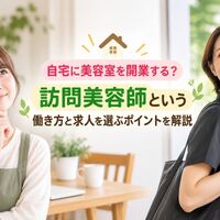 画像4411
