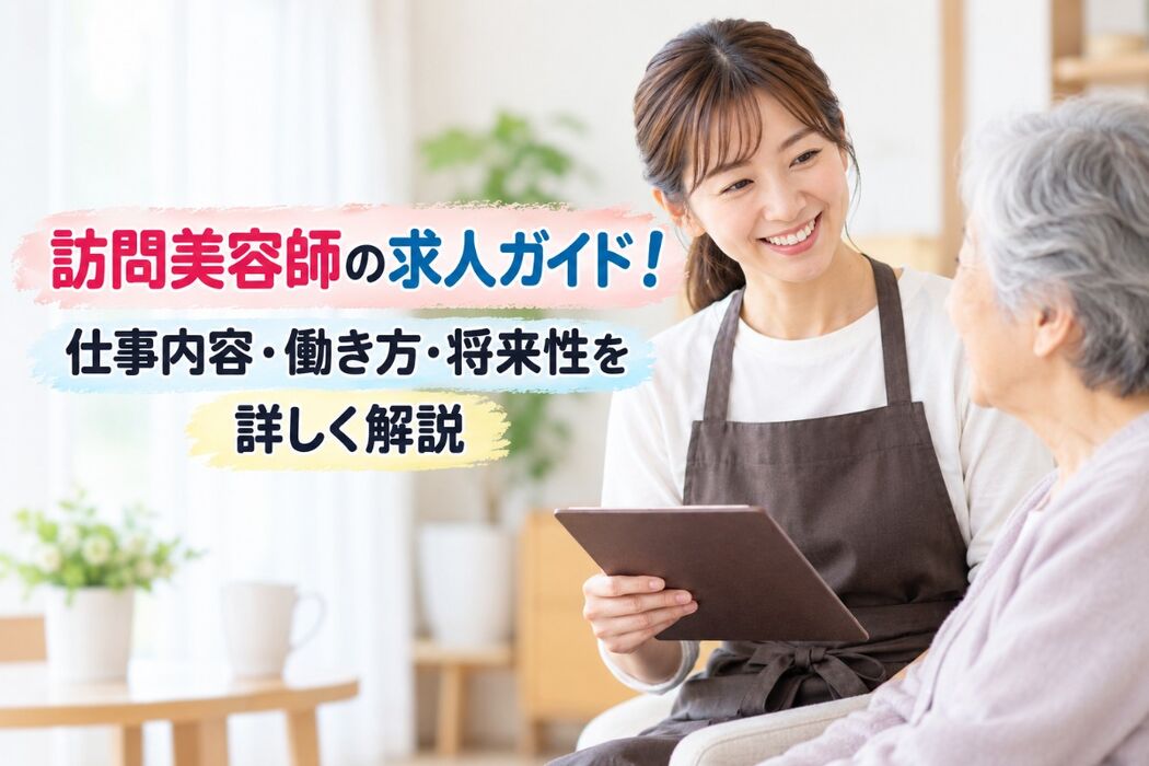 画像4426