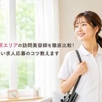 画像4443