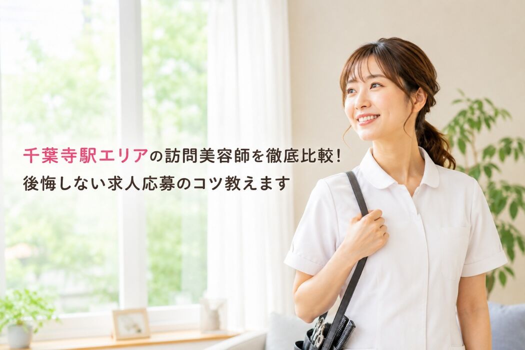 画像4443