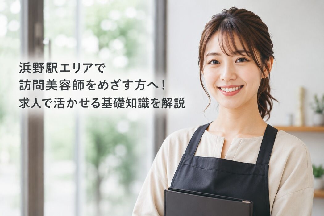 画像4463